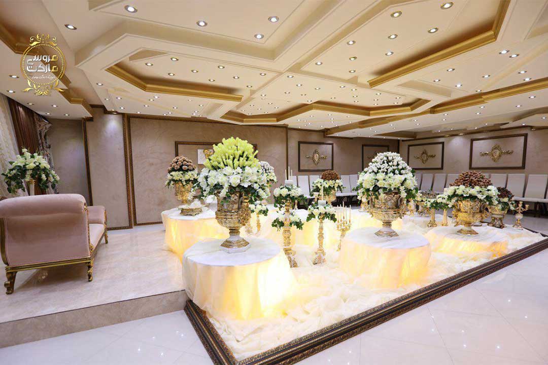 تالار پذیرایی تشریفاتی عطر یاس
