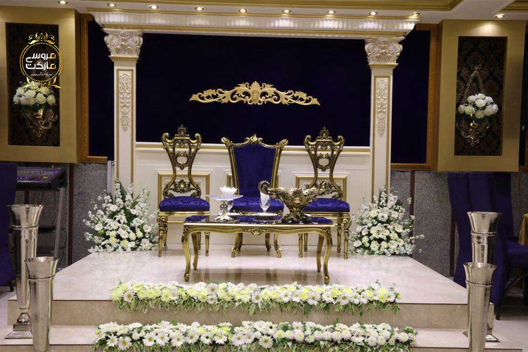 تالار عروسی و پذیرایی تشریفاتی عطر یاس