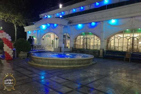 تالار پذیرایی باشگاه بانک مرکزی