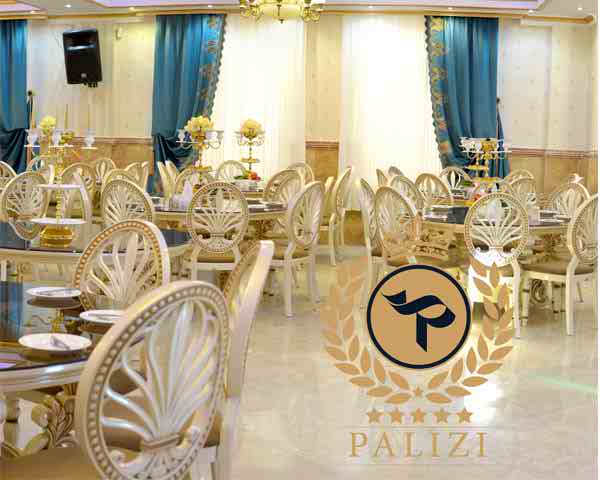 نمای سالن های باغ تالار پالیزی