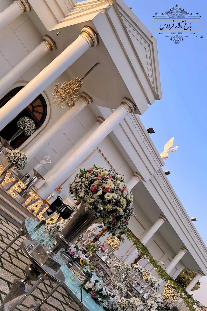 نمایی از عمارت باغ تالار فردوس 110