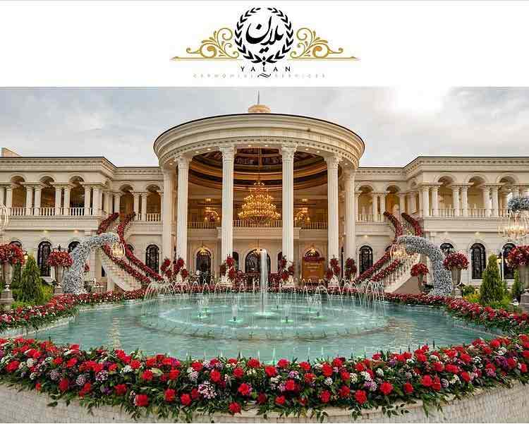 نمای بیرونی باغ عمارت یلان گرمدره با معماری فرانسوی