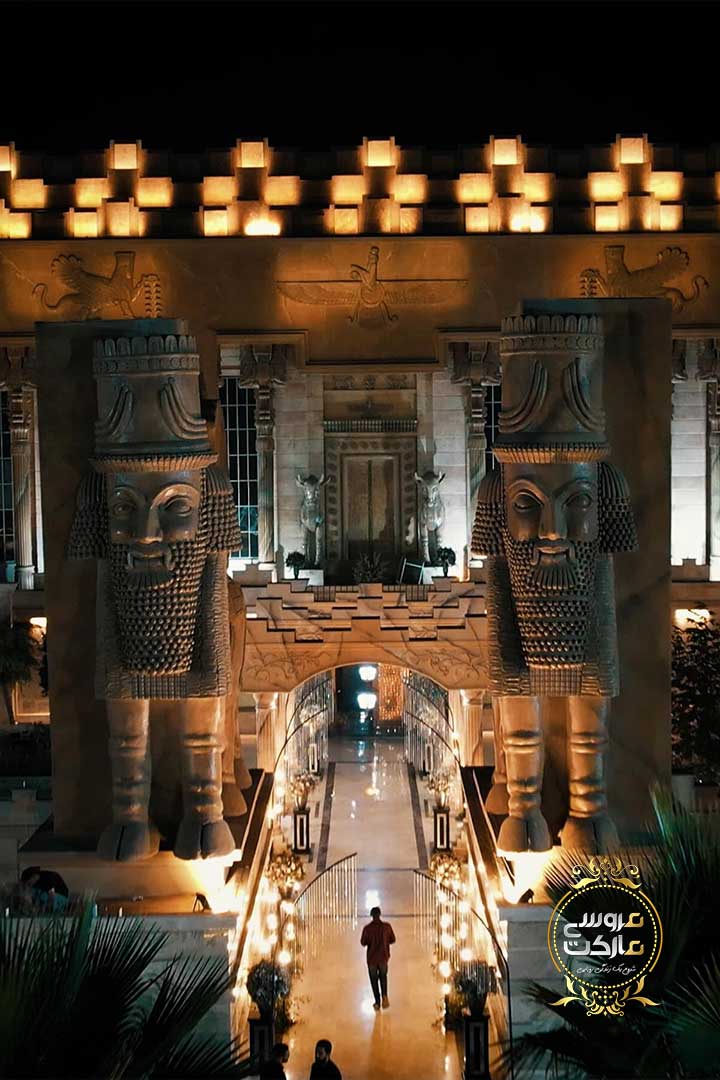 باغ تالار دربار