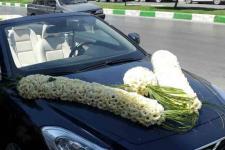 تصویر بند انگشتی گل زیبا و خاص ماشین عروس