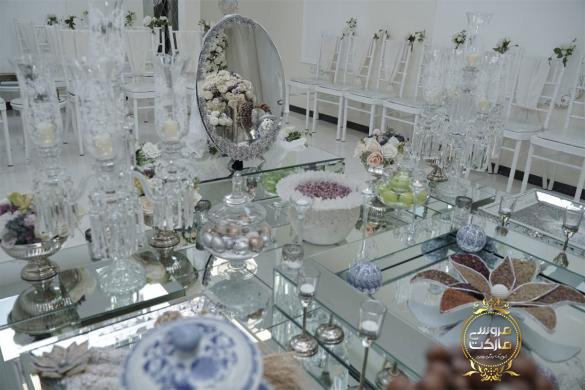 سالن عقد و دفتر ازدواج مهرآذین